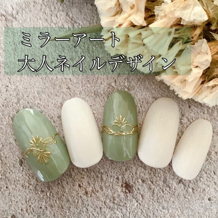 BRG ジェルネイル/DAISO/ジェルネイルを使ったクチコミ(1枚目)