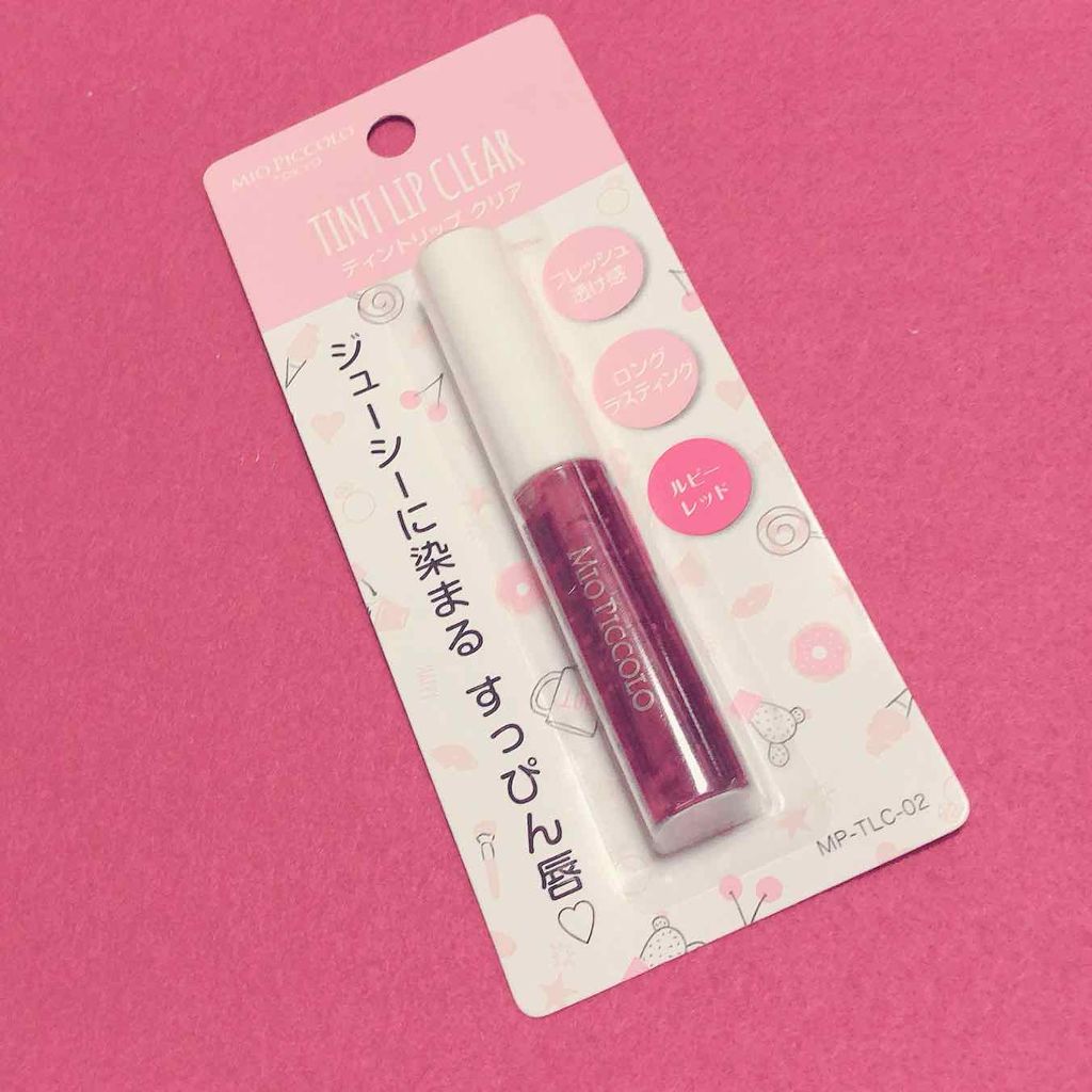 サクラドロップエッセンス/インテグレート/リップケアを使ったクチコミ（3枚目）