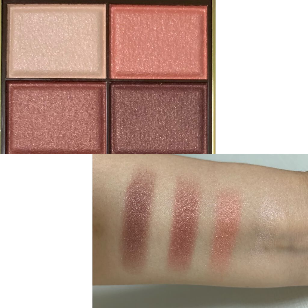 スキニーリッチシャドウ/excel/アイシャドウパレットを使ったクチコミ(2枚目)