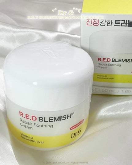 レッドブレミッシュ リペアスージングクリーム/Dr.G/フェイスクリームを使ったクチコミ(2枚目)