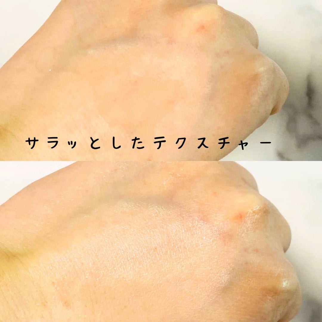 クリアニックホワイトトナー/Dr.Twenty Project/化粧水を使ったクチコミ(4枚目)