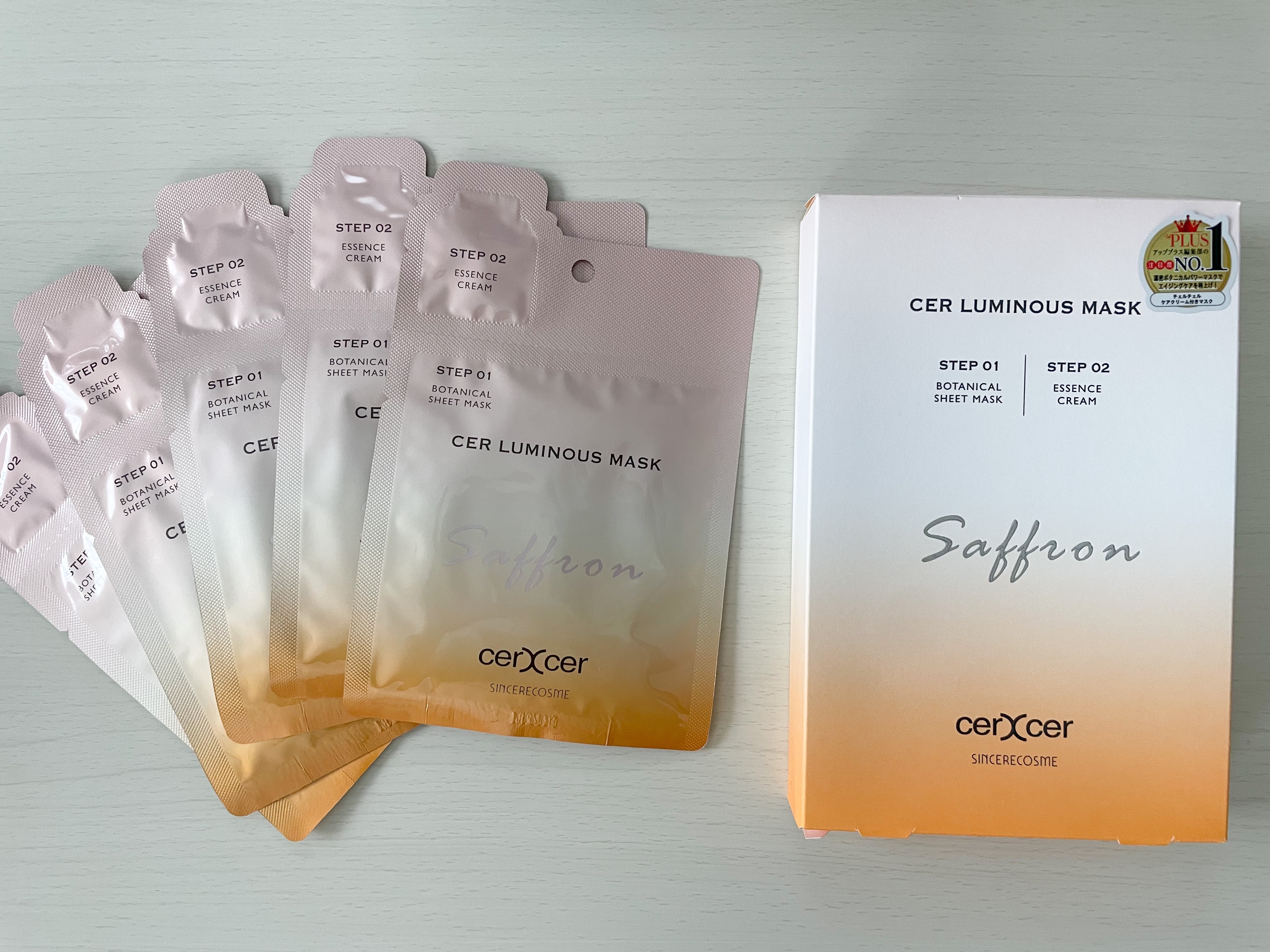 ルミナスマスク   (ケアクリーム付き)  5枚入（箱あり）/cerXcer/シートマスク・パックを使ったクチコミ（1枚目）