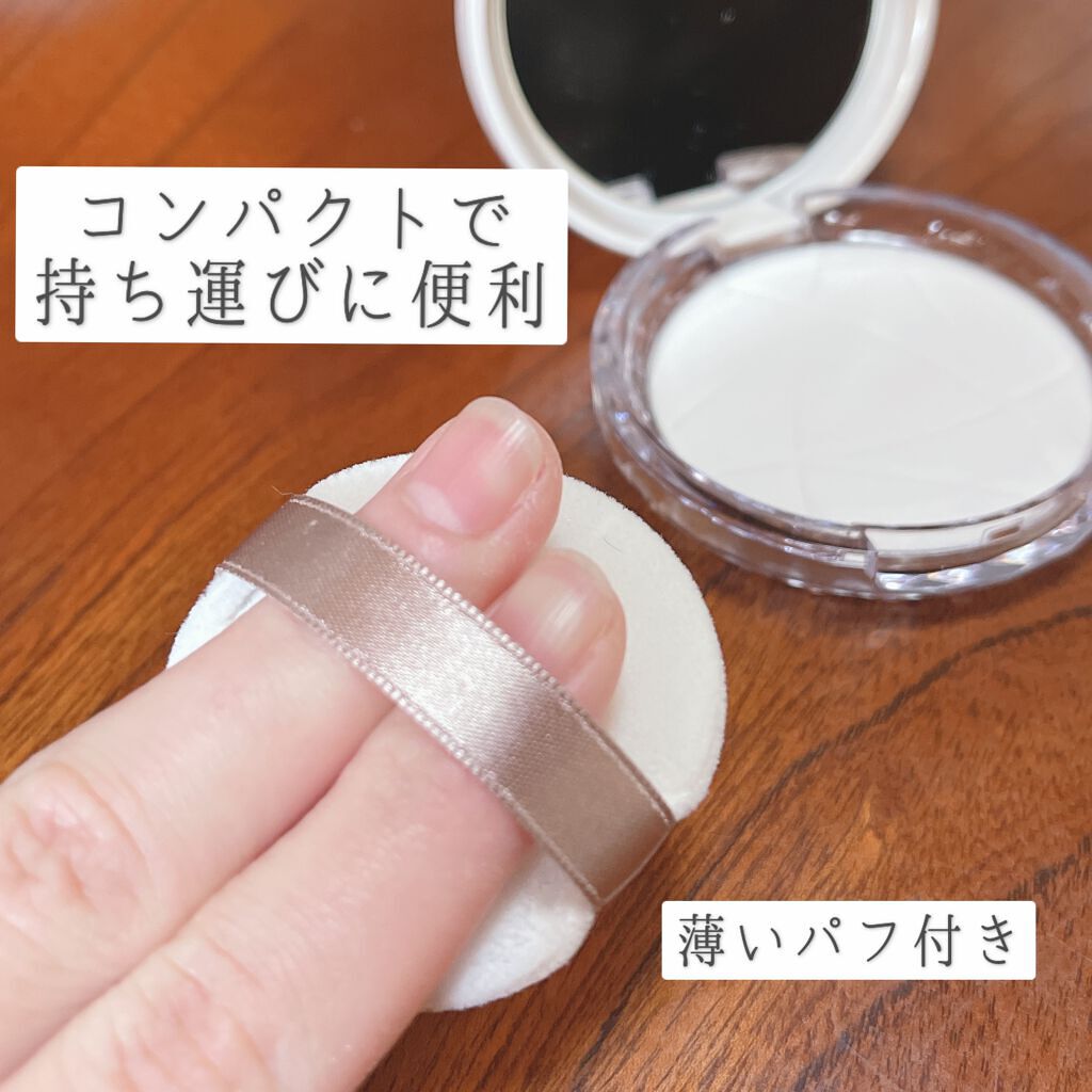 毛穴レスパウダー/CEZANNE/プレストパウダーを使ったクチコミ(3枚目)