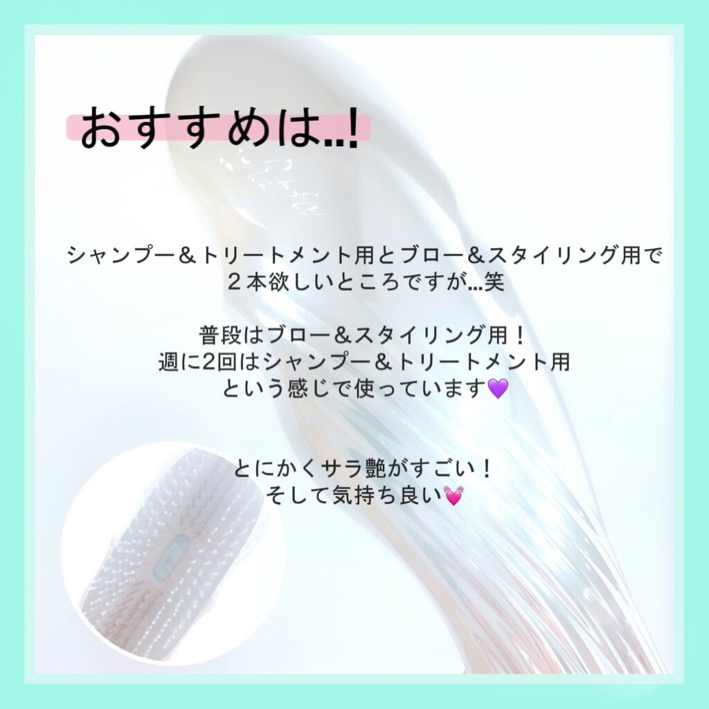 リファイオンケアブラシ/ReFa/スカルプブラシを使ったクチコミ(4枚目)