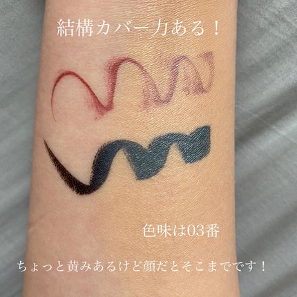 インテンシブ スキン セラム クッション ファンデーション/BOBBI BROWN/クッションファンデーションを使ったクチコミ(7枚目)