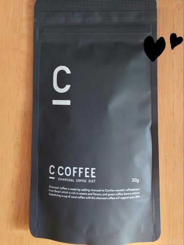 C COFFEE（チャコールコーヒーダイエット）/C COFFEE/ドリンクを使ったクチコミ（1枚目）