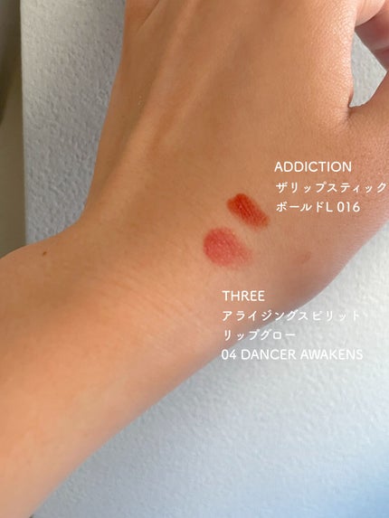 アライジングスピリットリップグロー/THREE/口紅を使ったクチコミ(2枚目)