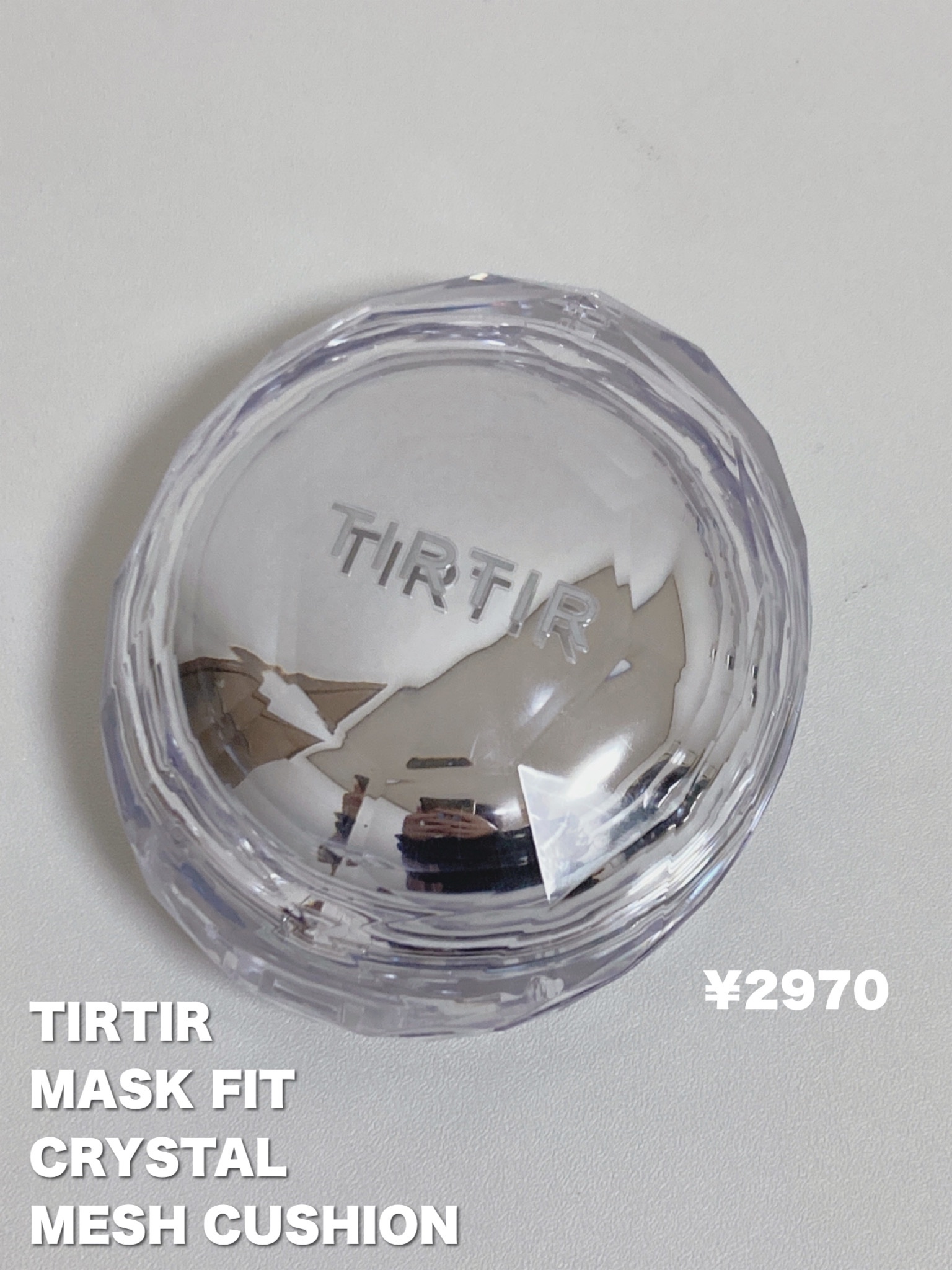 TIRTIR(ティルティル) マスクフィット クリスタルメッシュクッションのクチコミ「【使った商品】
TIRTIRティルティル
TIRTIR MASK FIT CRYSTAL ME.....」（2枚目）