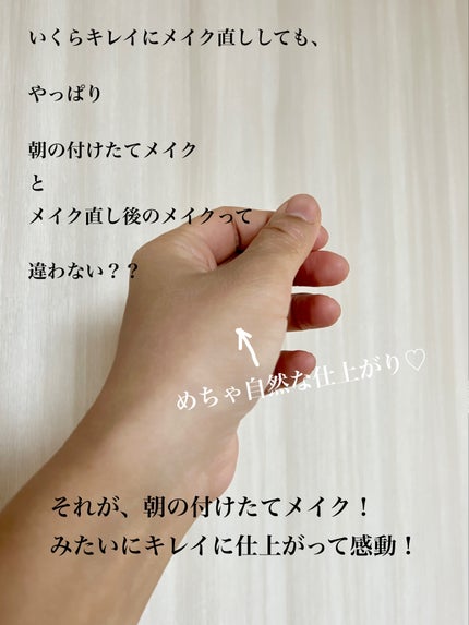 プレストパウダー ケース/media luxe/プレストパウダーの画像