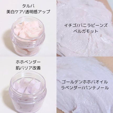 ヴィーガンパッククレンザー/WHIPPED/洗顔フォームを使ったクチコミ(5枚目)