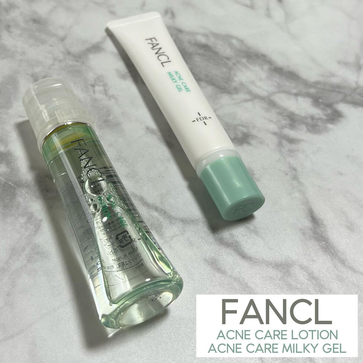 アクネケア ジェル乳液　＜医薬部外品＞/ファンケル/乳液を使ったクチコミ（1枚目）