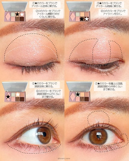 ノーズ&アイブロウパウダー/CEZANNE/パウダーアイブロウを使ったクチコミ(6枚目)