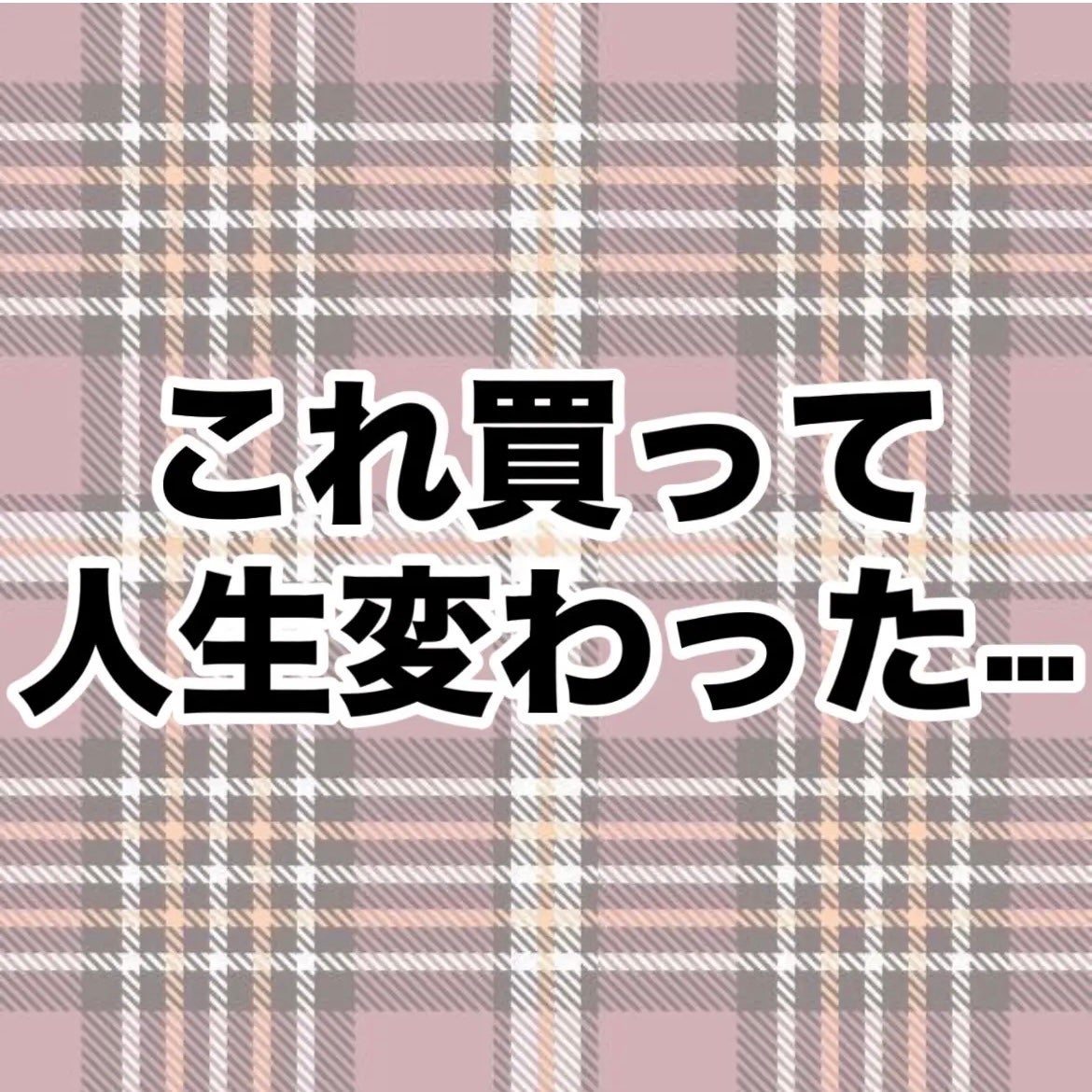 ミックスアイブロウ/キャンメイク/パウダーアイブロウを使ったクチコミ(8枚目)