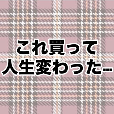 ミックスアイブロウ/キャンメイク/パウダーアイブロウを使ったクチコミ（8枚目）