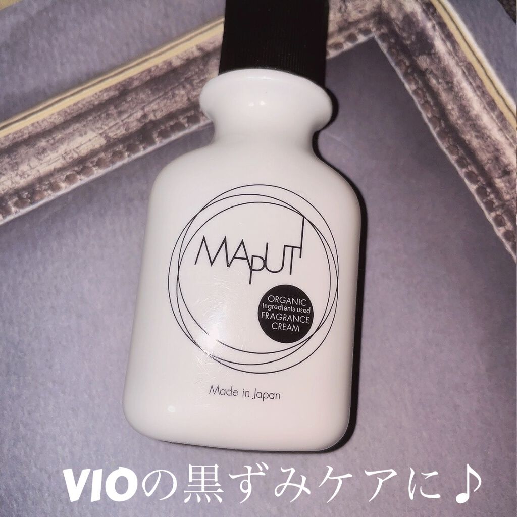 オーガニックフレグランスホワイトクリーム MAPUTI/MAPUTI/デリケートゾーンケアを使ったクチコミ（1枚目）