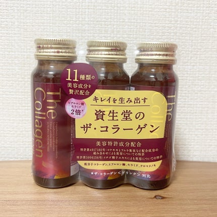 みあん on LIPS 「『ザ・コラーゲンEXR<ドリンク>』内容量:50ml11種類の..」(7枚目)