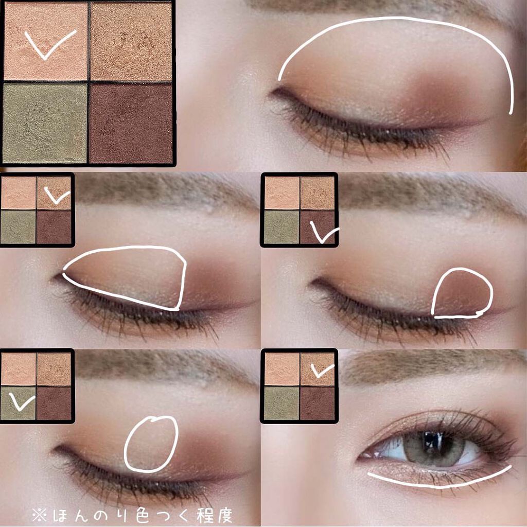 リアルクローズシャドウ/excel/アイシャドウパレットを使ったクチコミ(3枚目)