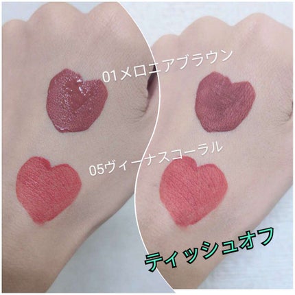 キューピッドリップ/CYQ/口紅を使ったクチコミ(6枚目)