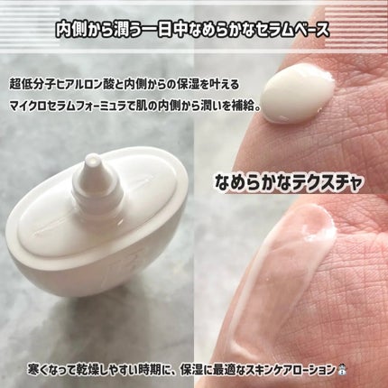 é©åœåºå€(ð®)ã¡ããâ¡ïŸïœ«ïŸïŸïŸ100 on LIPS ãããã©ã³ð©·(@Banilaco_Japan)UVã±ã¢ãä¿æ¹¿ãã¡..ãïŒ2æç®ïŒ