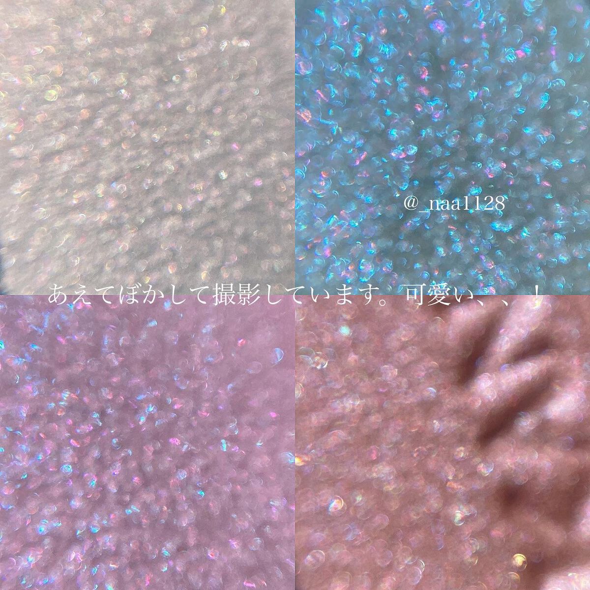 レイヤードカラーズアイシャドウ 01 エステティックスカイ/KANEBO/アイシャドウパレットを使ったクチコミ（3枚目）