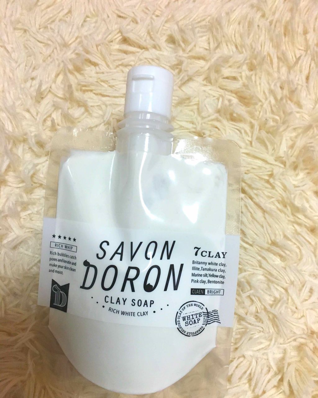 リッチホワイトクレイソープ/サボンドロン/洗顔フォームを使ったクチコミ（3枚目）
