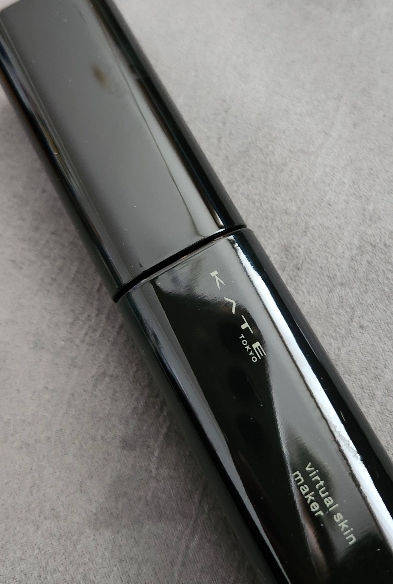 ケイト バーチャルスキンメイカー/KATE/リキッドファンデーションを使ったクチコミ(1枚目)