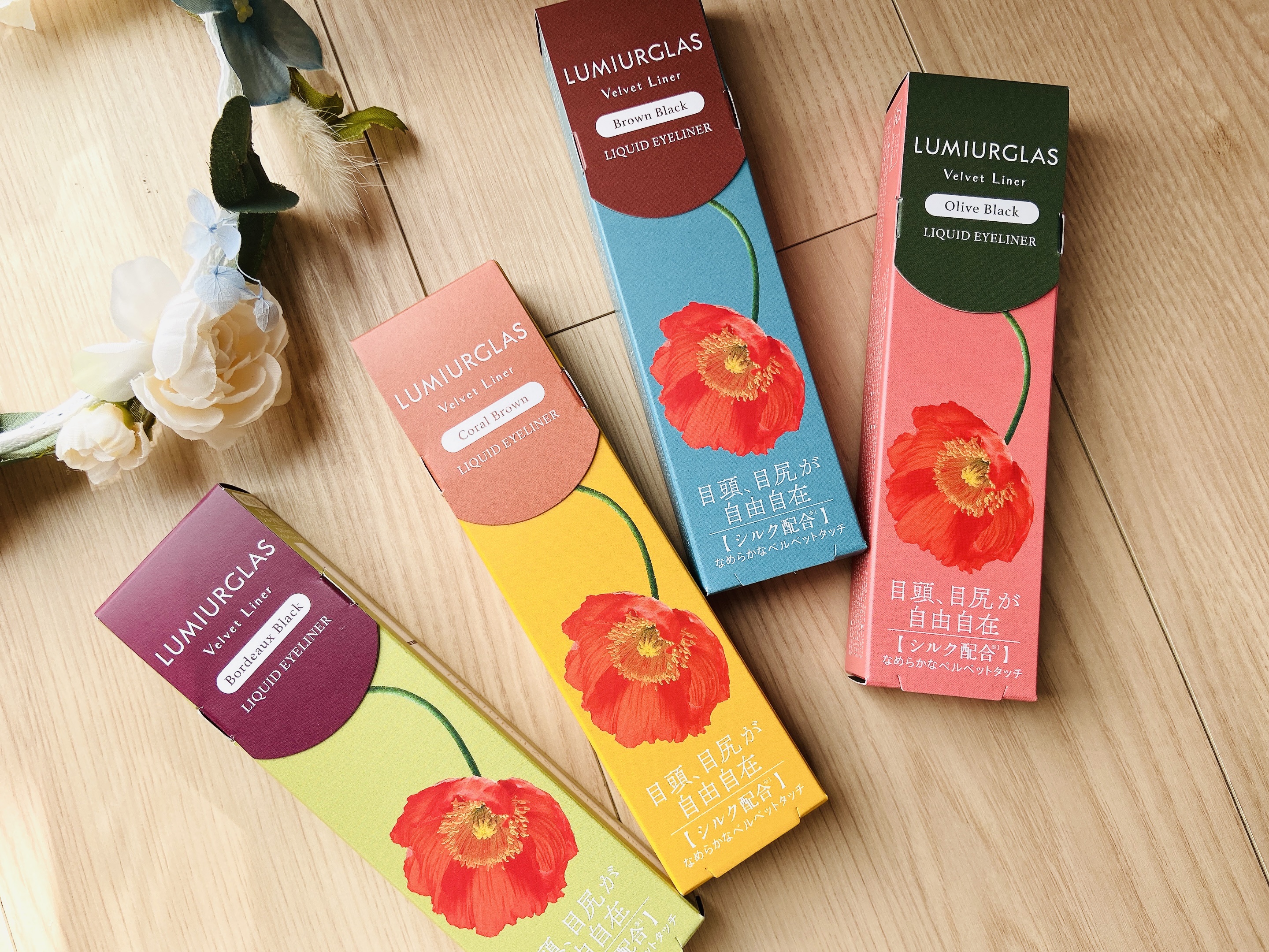 ベルベットライナー/LUMIURGLAS/リキッドアイライナーを使ったクチコミ（2枚目）