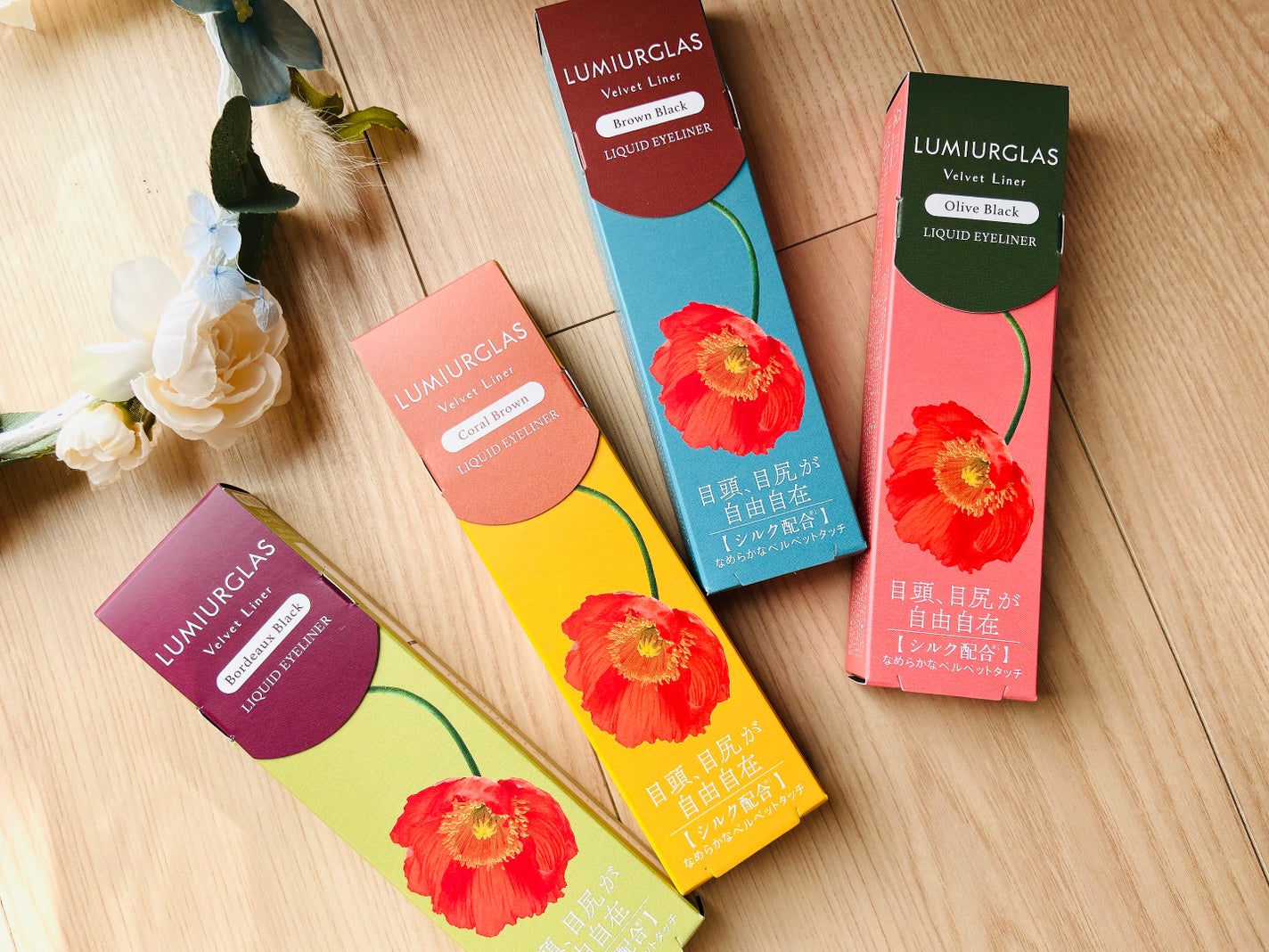 ベルベットライナー/LUMIURGLAS/リキッドアイライナーを使ったクチコミ(2枚目)