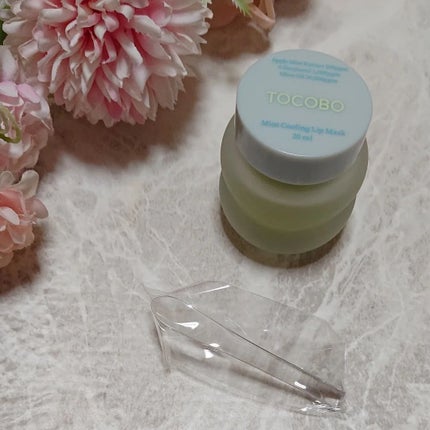 ミントクーリングリップマスク/TOCOBO/リップマスクを使ったクチコミ(3枚目)