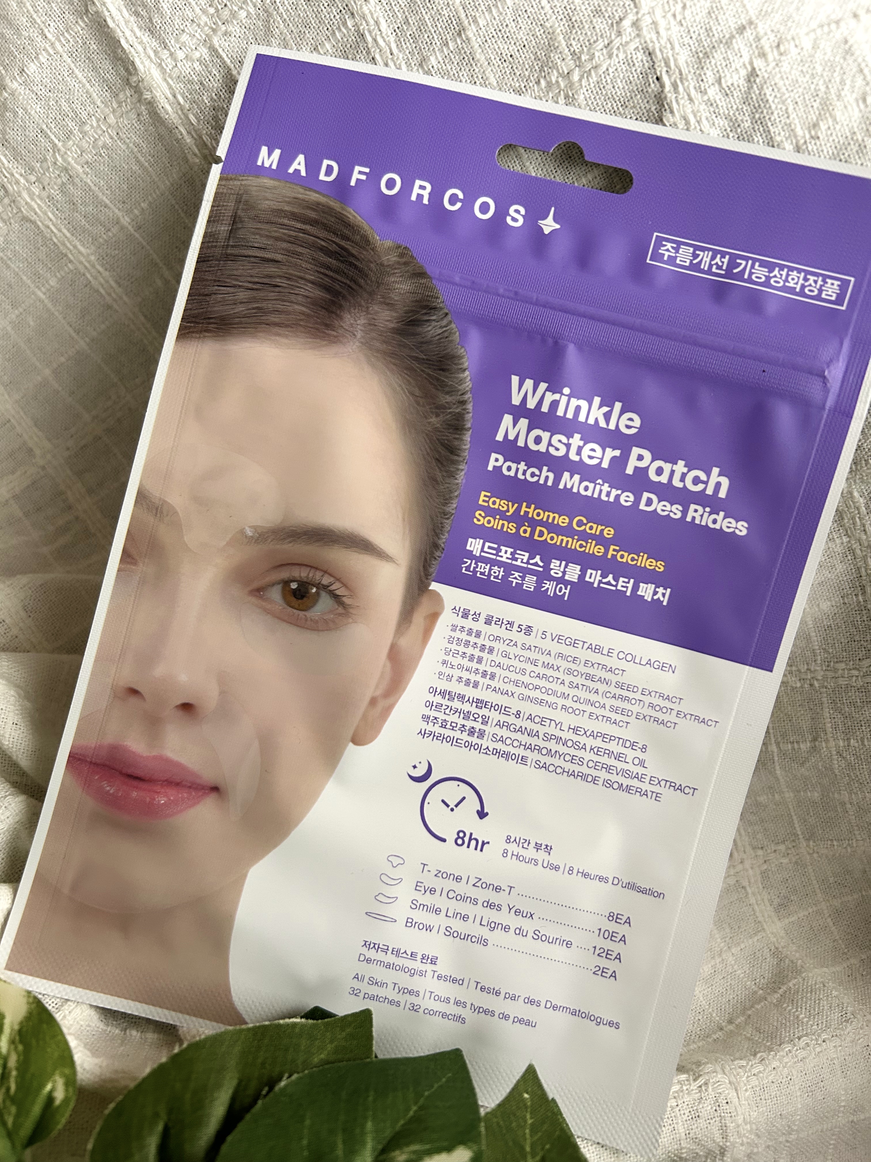 リンクルマスターパッチ/MADFORCOS/シートマスク・パックを使ったクチコミ（1枚目）