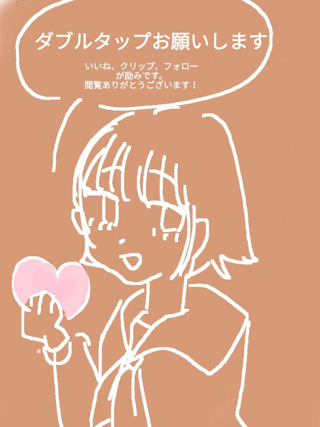 マスクプルーフファンデーションD/DAISO/リキッドファンデーションを使ったクチコミ(7枚目)