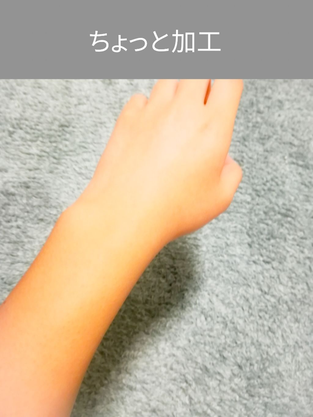 マイルド＆モイスチャーアロエジェル/ネイチャーリパブリック/ボディローションを使ったクチコミ（3枚目）