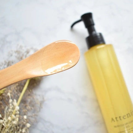 スキンクリア クレンズ オイル アロマタイプ/アテニア/オイルクレンジングを使ったクチコミ(3枚目)