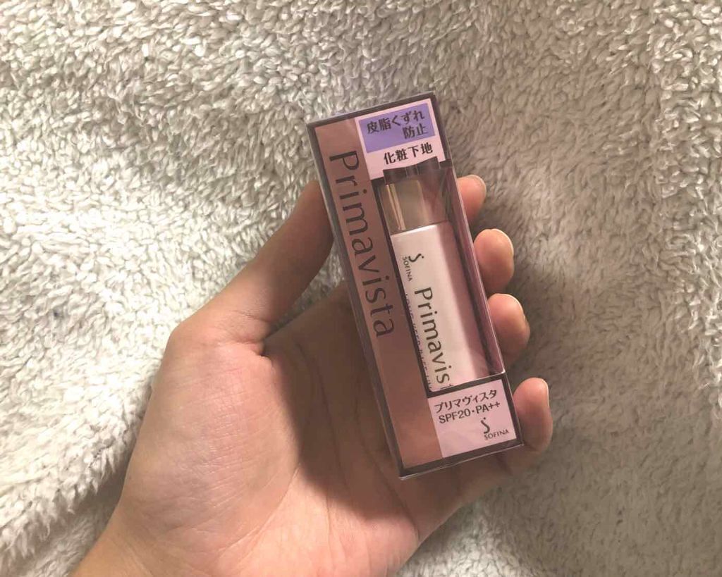 皮脂くずれ防止 化粧下地/プリマヴィスタ/化粧下地を使ったクチコミ(1枚目)