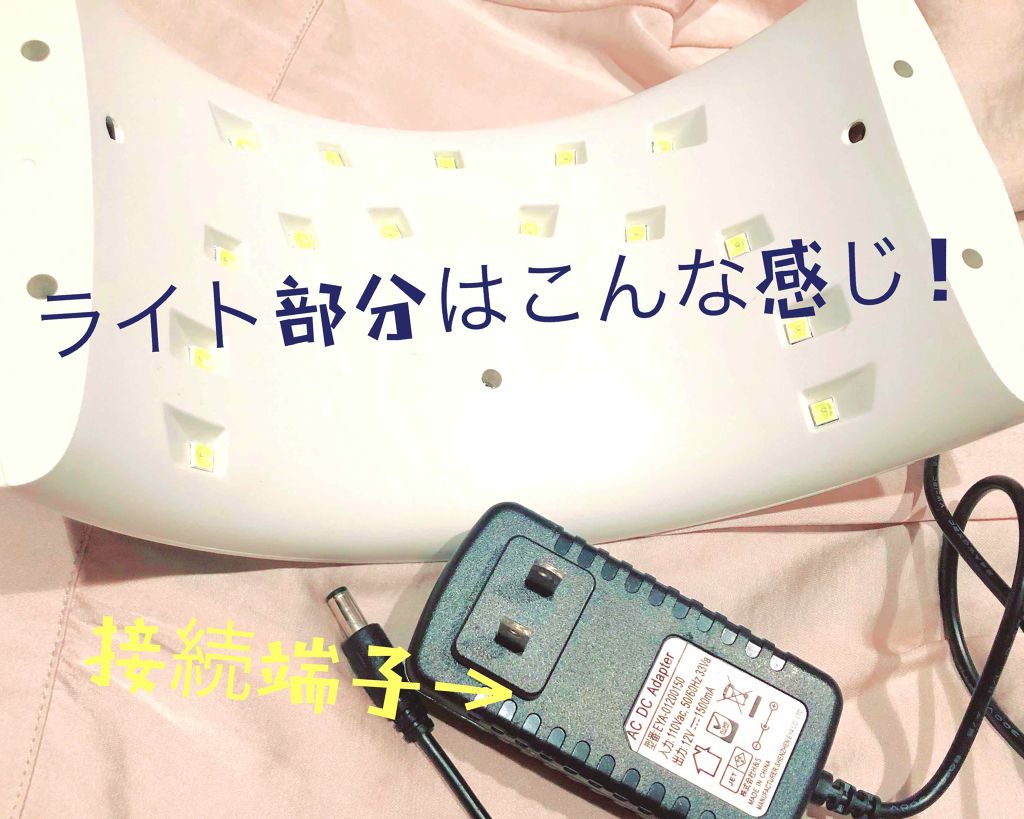 シェルジェルライト/HOMEI/その他を使ったクチコミ（2枚目）