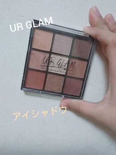 UR GLAM　BLOOMING EYE COLOR PALETTE/U R GLAM/アイシャドウパレットを使ったクチコミ（1枚目）