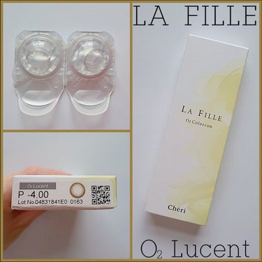 LA FILLE (ラ・フィーユ)/LA FILLE/カラーコンタクトレンズを使ったクチコミ（1枚目）