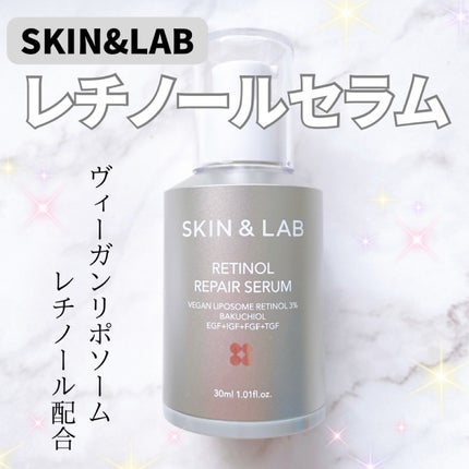 ヴィーガンリポソームレチノールセラム/SKIN&LAB/美容液を使ったクチコミ(1枚目)