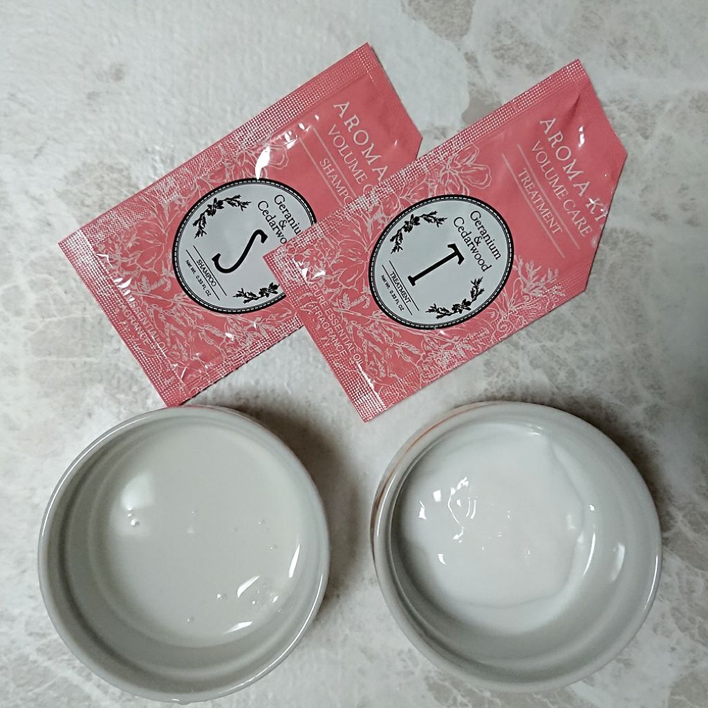 ダメージケアシャンプー／トリートメント/AROMA KIFI/シャンプー・コンディショナーを使ったクチコミ（2枚目）