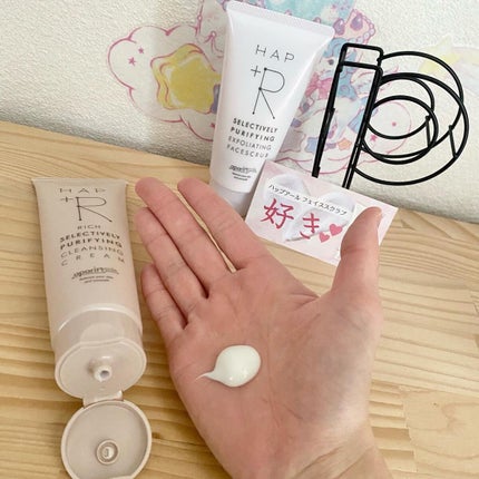 リッチクレンジングクリーム/HAP+R/クレンジングクリームを使ったクチコミ(1枚目)