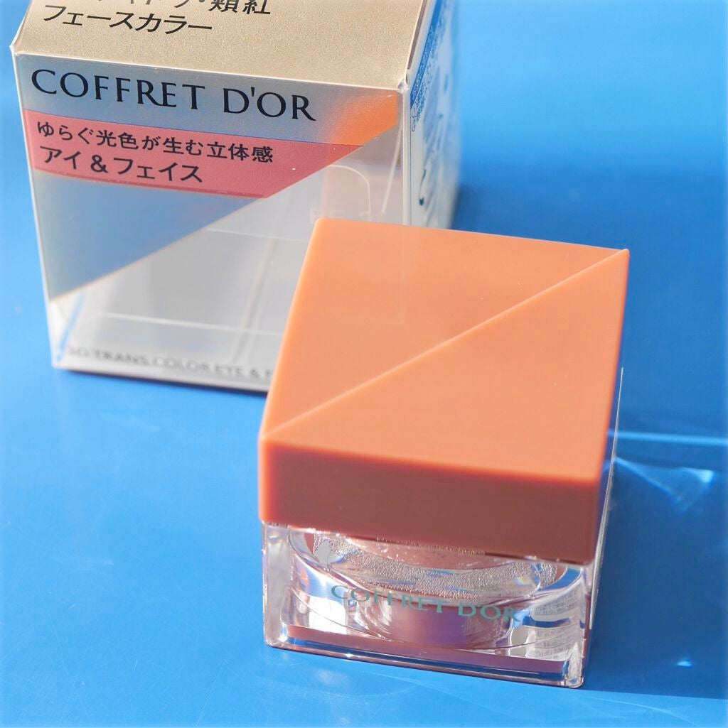 3Dトランスカラー アイ&フェイス/コフレドール/ジェル・クリームアイシャドウを使ったクチコミ(2枚目)