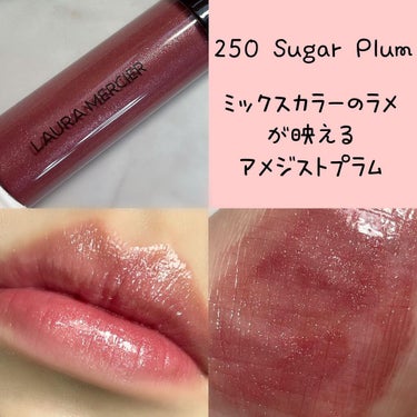 リップ グラッセ ハイドレーティング バームグロス 190 ROSE SYRUP/ローラ メルシエ/リップグロスを使ったクチコミ（3枚目）