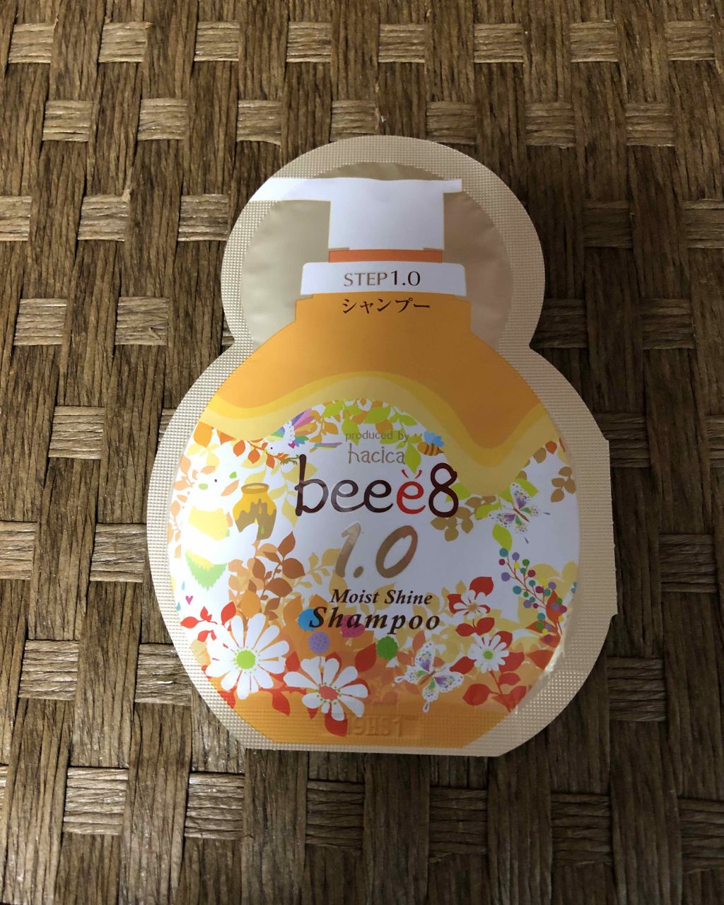 モイストシャイン シャンプー1.0/モイストシャイン トリートメント2.0/beee8/市販シャンプーを使ったクチコミ(1枚目)