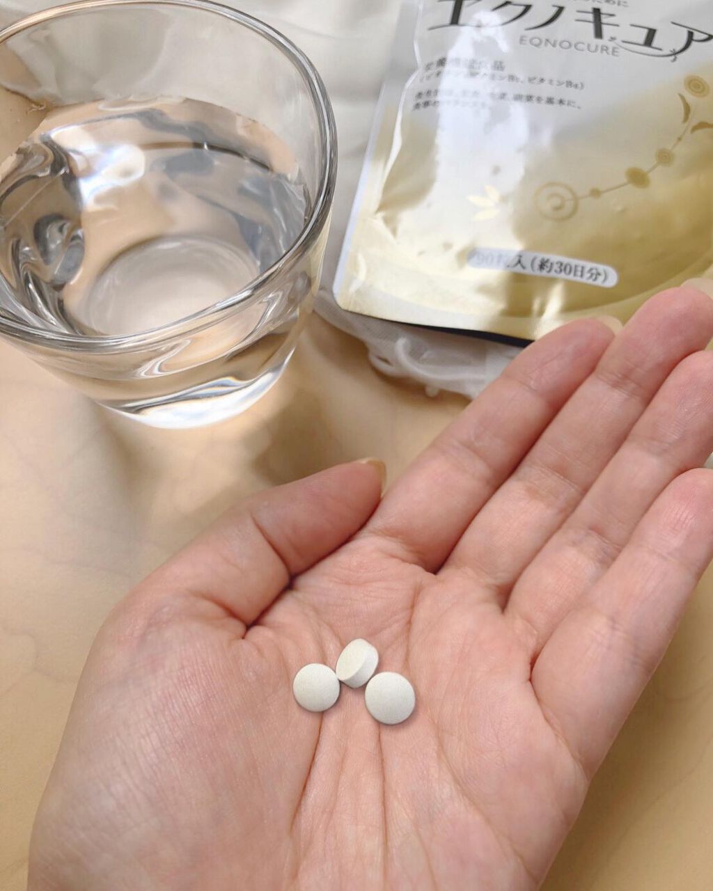 エクノキュア/M&Hラボ/健康サプリメントを使ったクチコミ(2枚目)