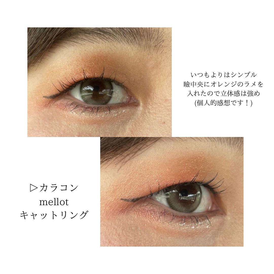 スムースリキッドアイライナー スーパーキープ/ヒロインメイク/リキッドアイライナーを使ったクチコミ（3枚目）