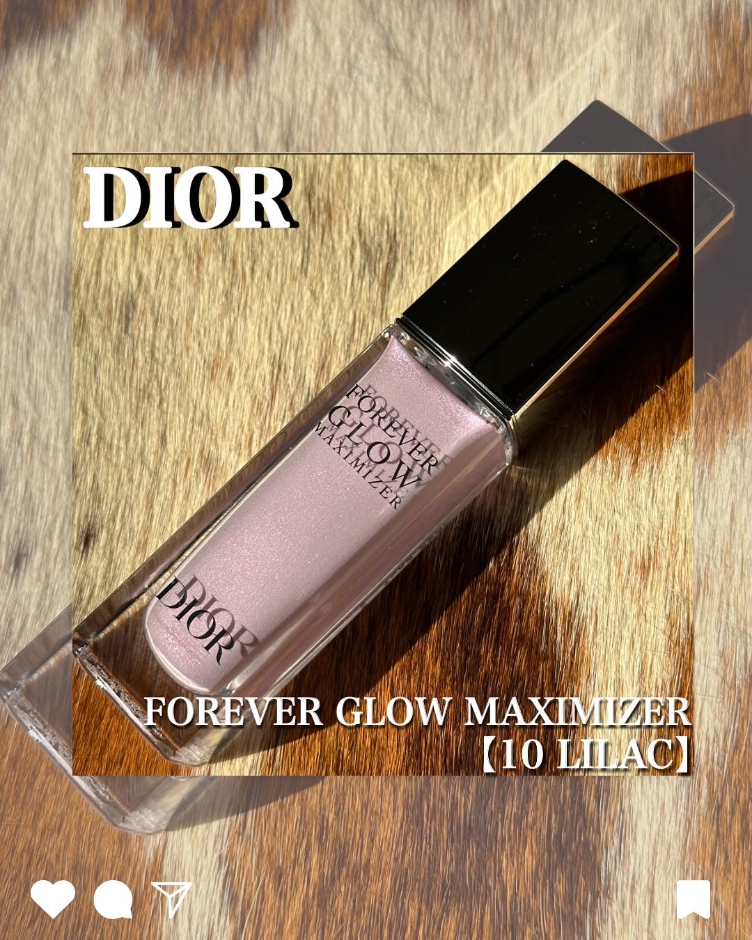 ディオールスキン フォーエヴァー グロウ マキシマイザー/Dior/ハイライトを使ったクチコミ(1枚目)