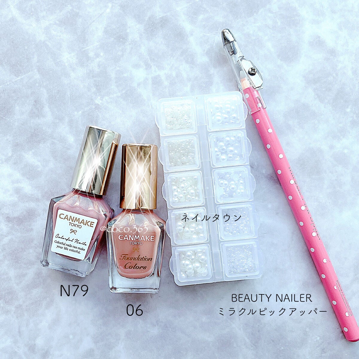 カラフルネイルズ/キャンメイク/マニキュアを使ったクチコミ(6枚目)