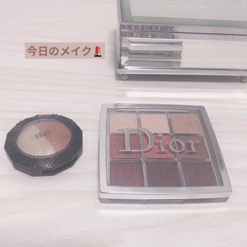 ディオール バックステージ アイ パレット/Dior/アイシャドウパレットを使ったクチコミ(1枚目)