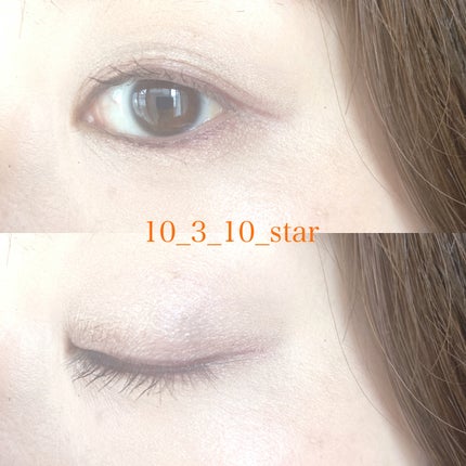 シングルカラーアイシャドウ/CEZANNE/単色アイシャドウを使ったクチコミ(4枚目)