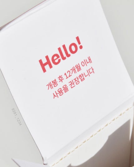 Vコラーゲン ハートフィットアンプル/manyo/美容液を使ったクチコミ(5枚目)